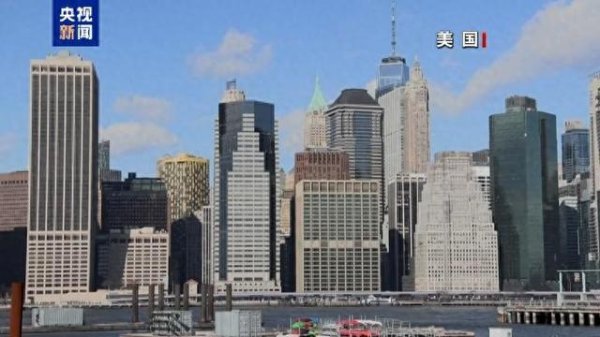 配资实盘证券配资门户 高盛警告美国关税政策将推高美通胀