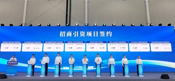 配资交易论坛 高空灭火无人机亮相四川自贡 全球首创主战灭火系统发布